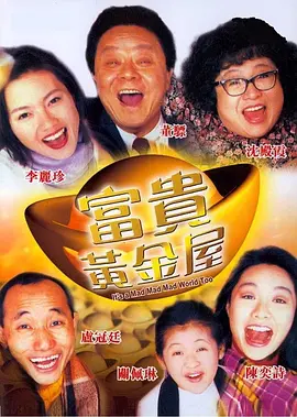 午夜视黄欧洲亚洲